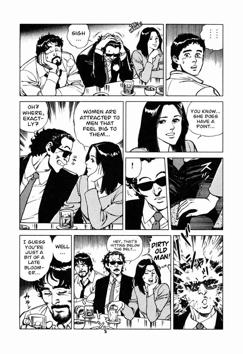 Page 6 Chapter 17 Dr. Kumahige