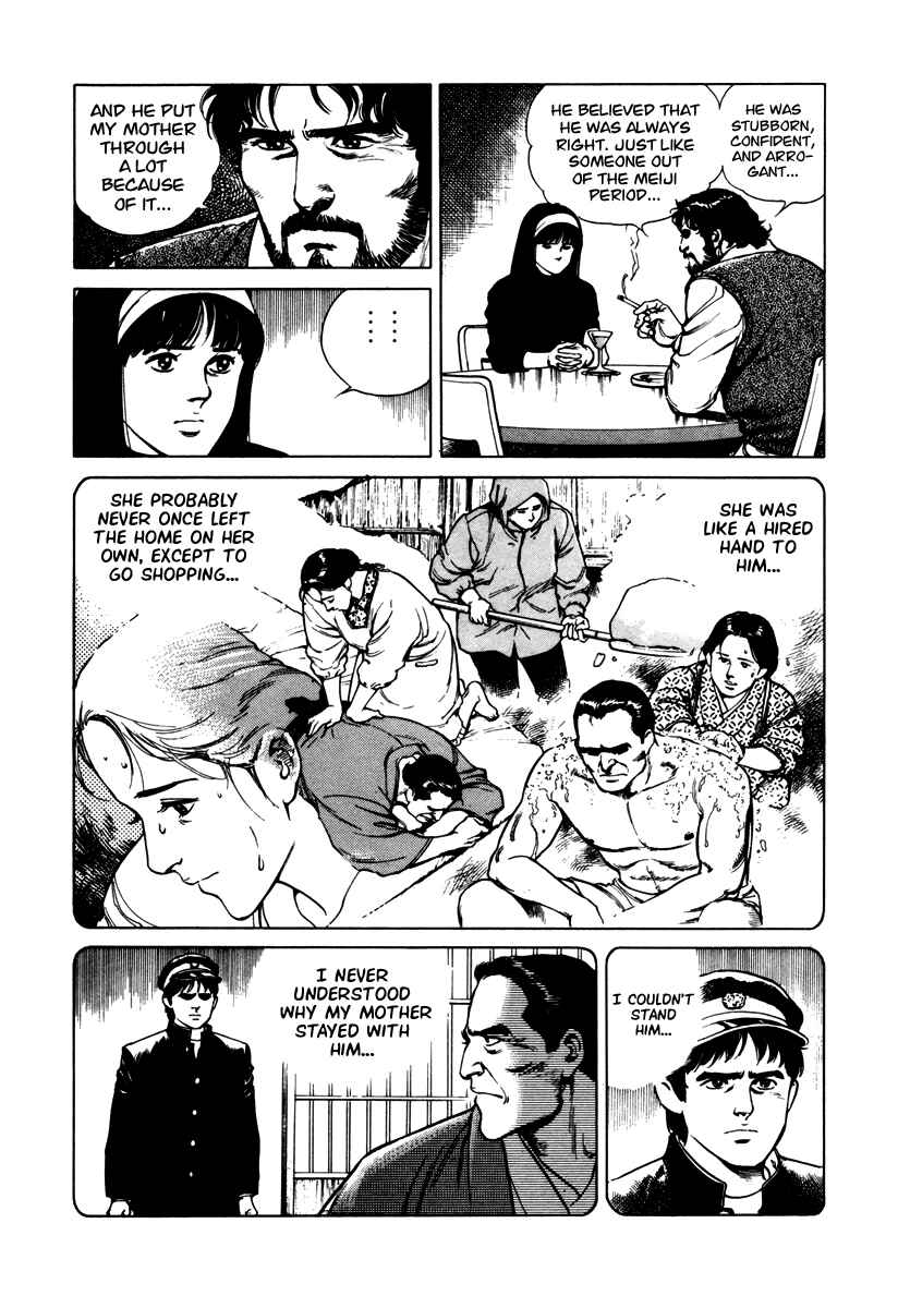 Page 13 Chapter 45 Dr. Kumahige