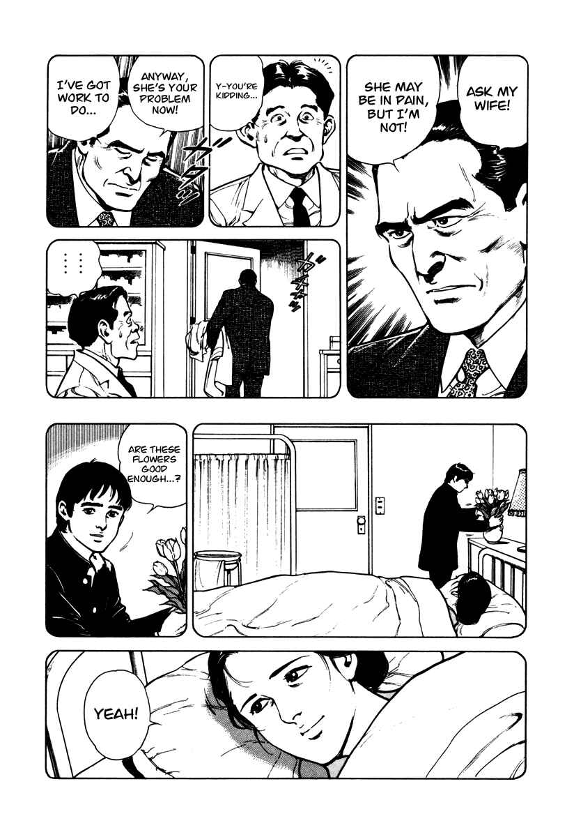 Page 15 Chapter 45 Dr. Kumahige