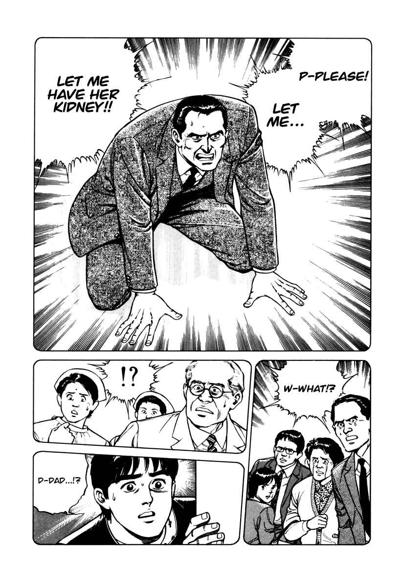 Page 20 Chapter 45 Dr. Kumahige