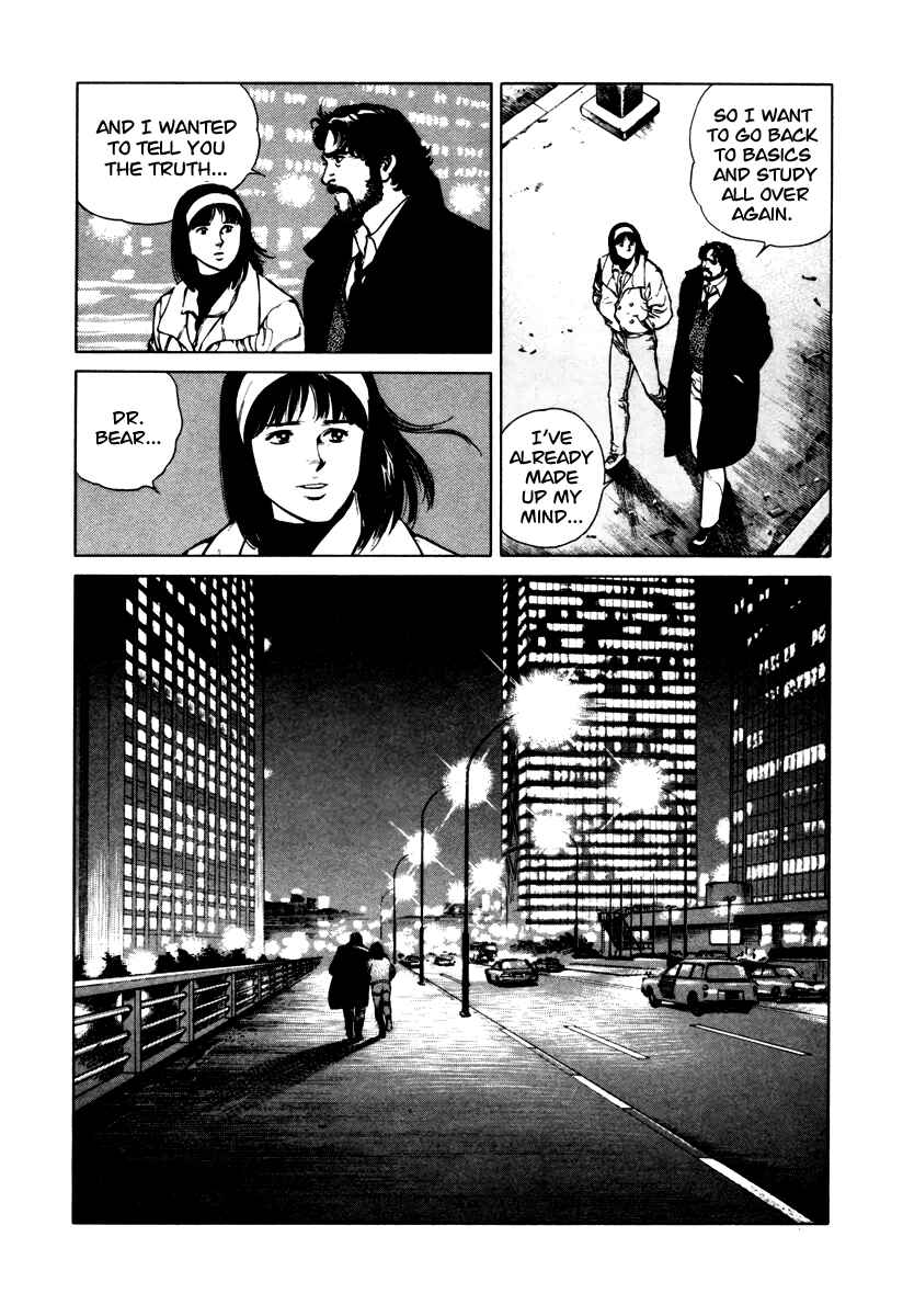 Page 24 Chapter 45 Dr. Kumahige