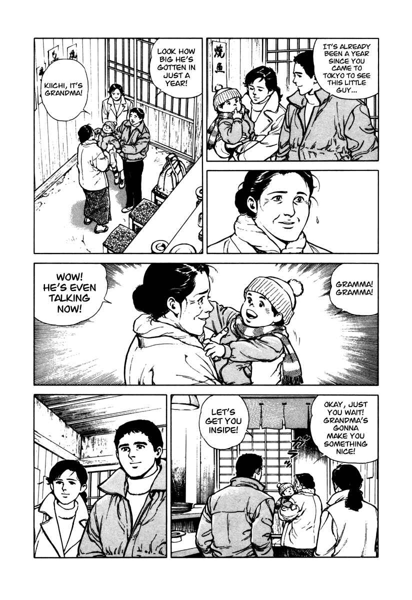 Page 4 Chapter 45 Dr. Kumahige