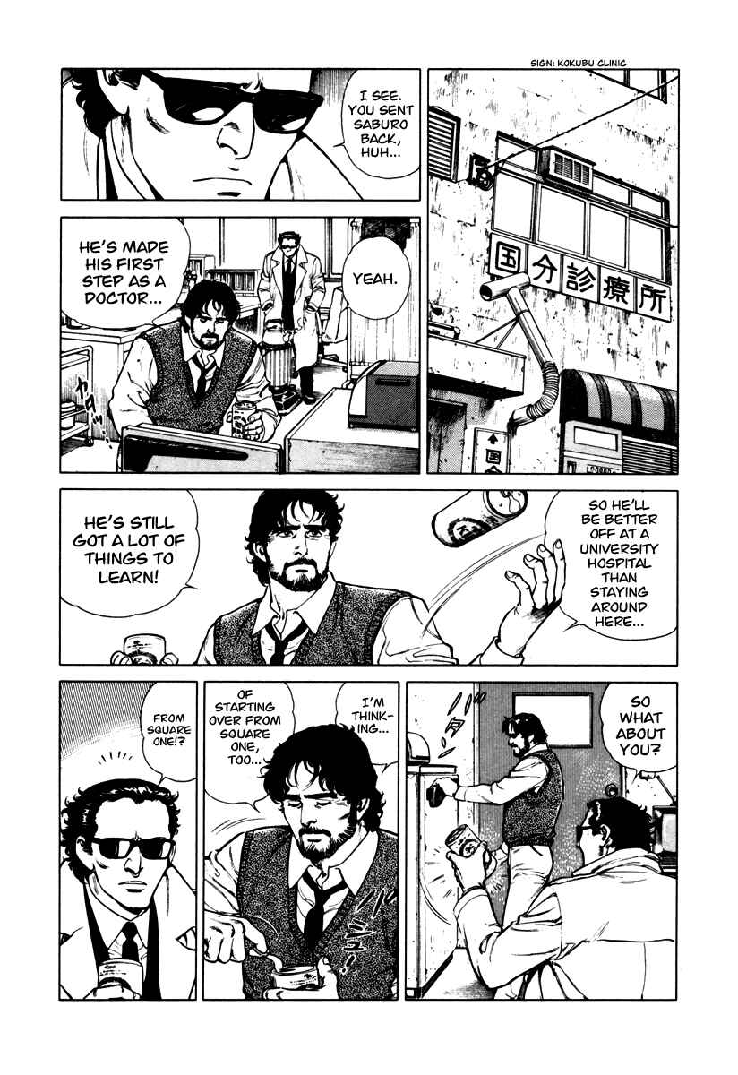Page 8 Chapter 45 Dr. Kumahige