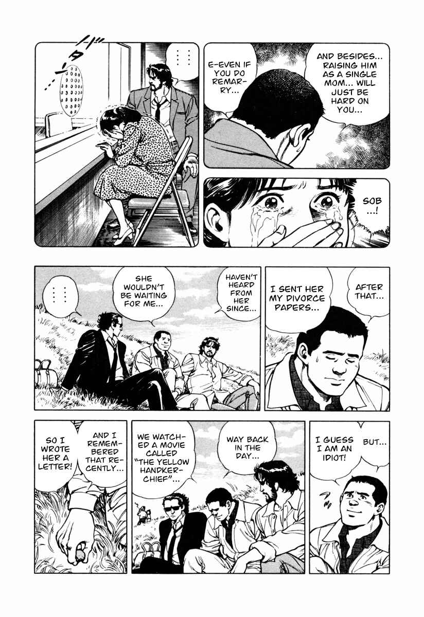Page 17 Chapter 18 Dr. Kumahige