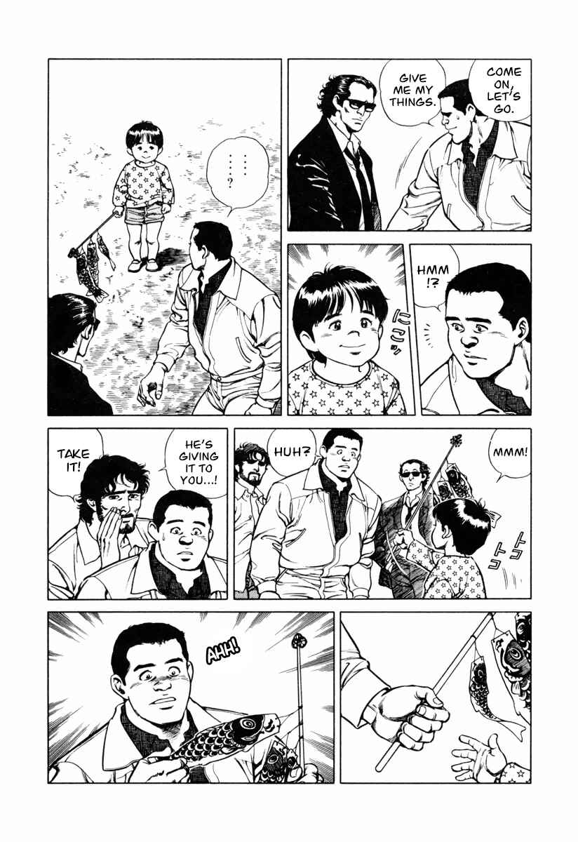 Page 21 Chapter 18 Dr. Kumahige