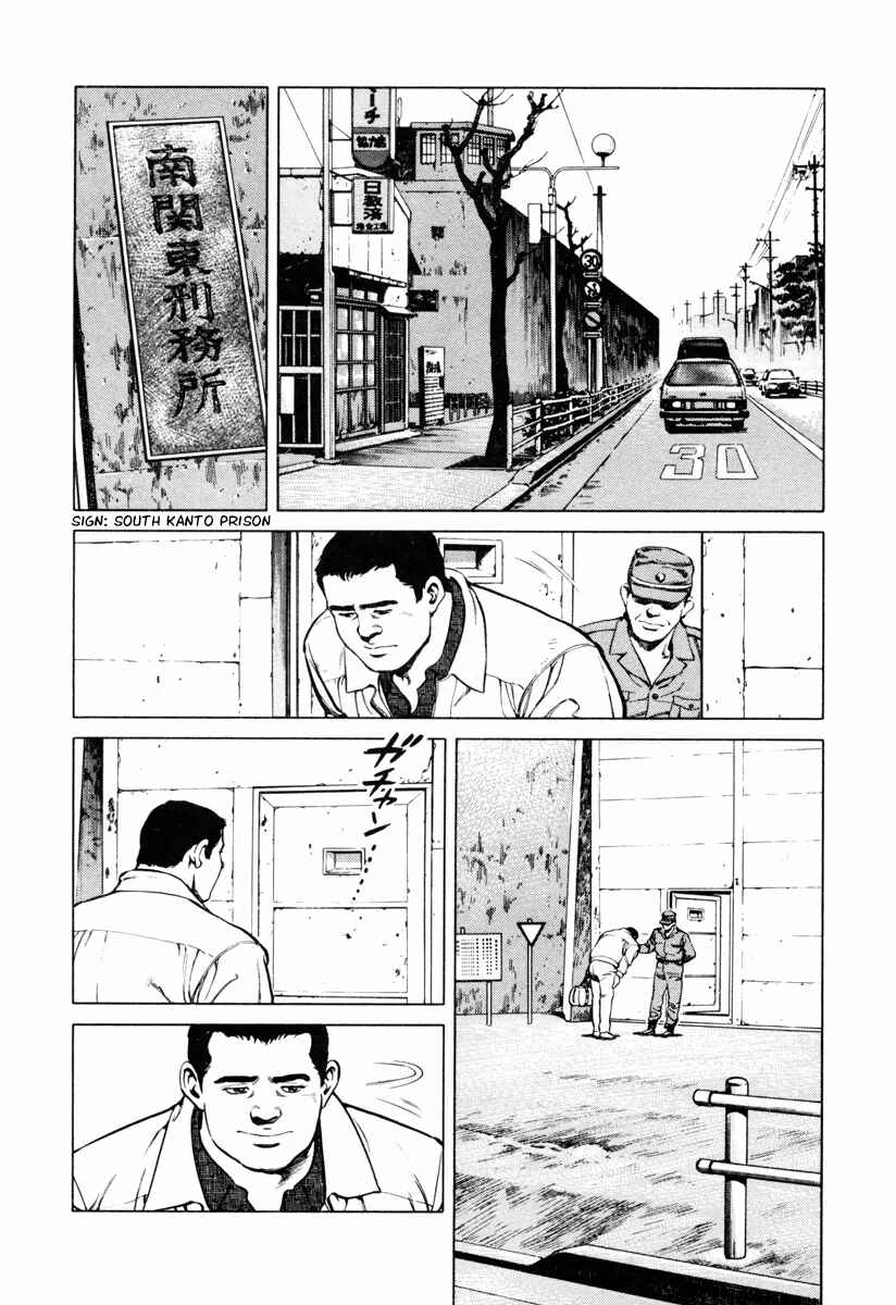 Page 5 Chapter 18 Dr. Kumahige