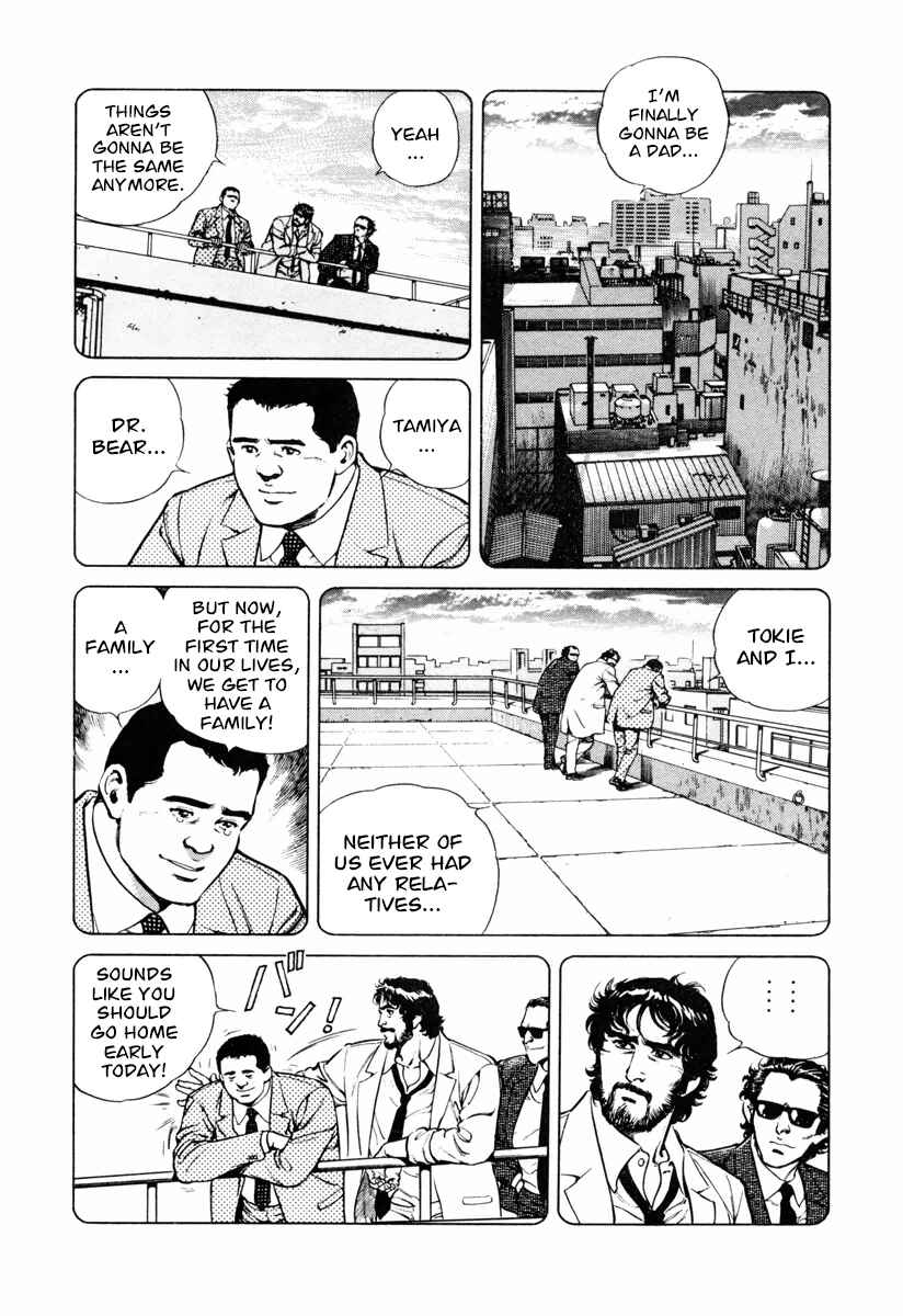 Page 8 Chapter 18 Dr. Kumahige