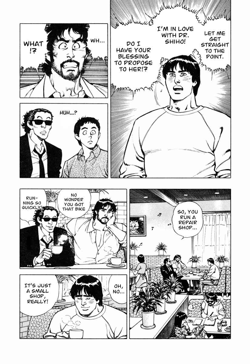 Page 11 Chapter 20 Dr. Kumahige