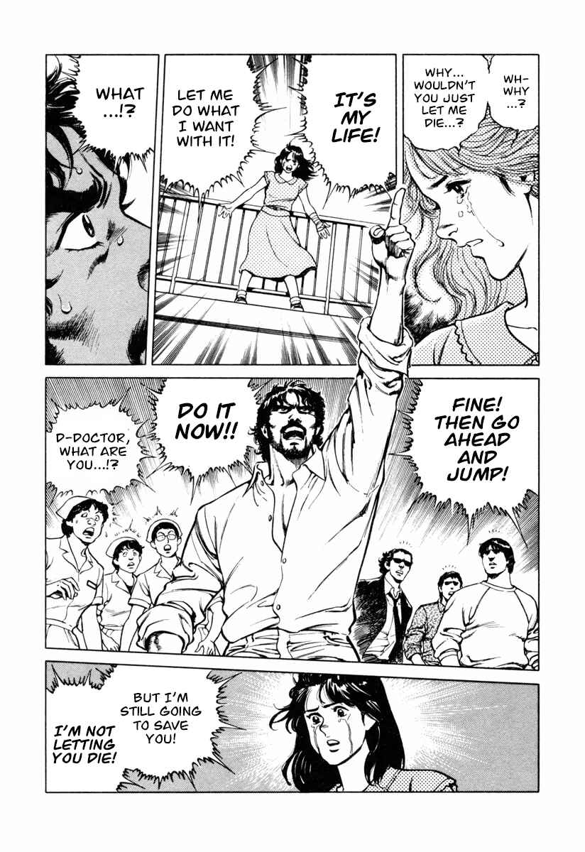 Page 16 Chapter 20 Dr. Kumahige