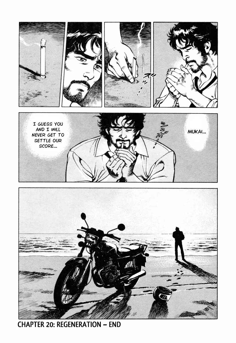 Page 24 Chapter 20 Dr. Kumahige