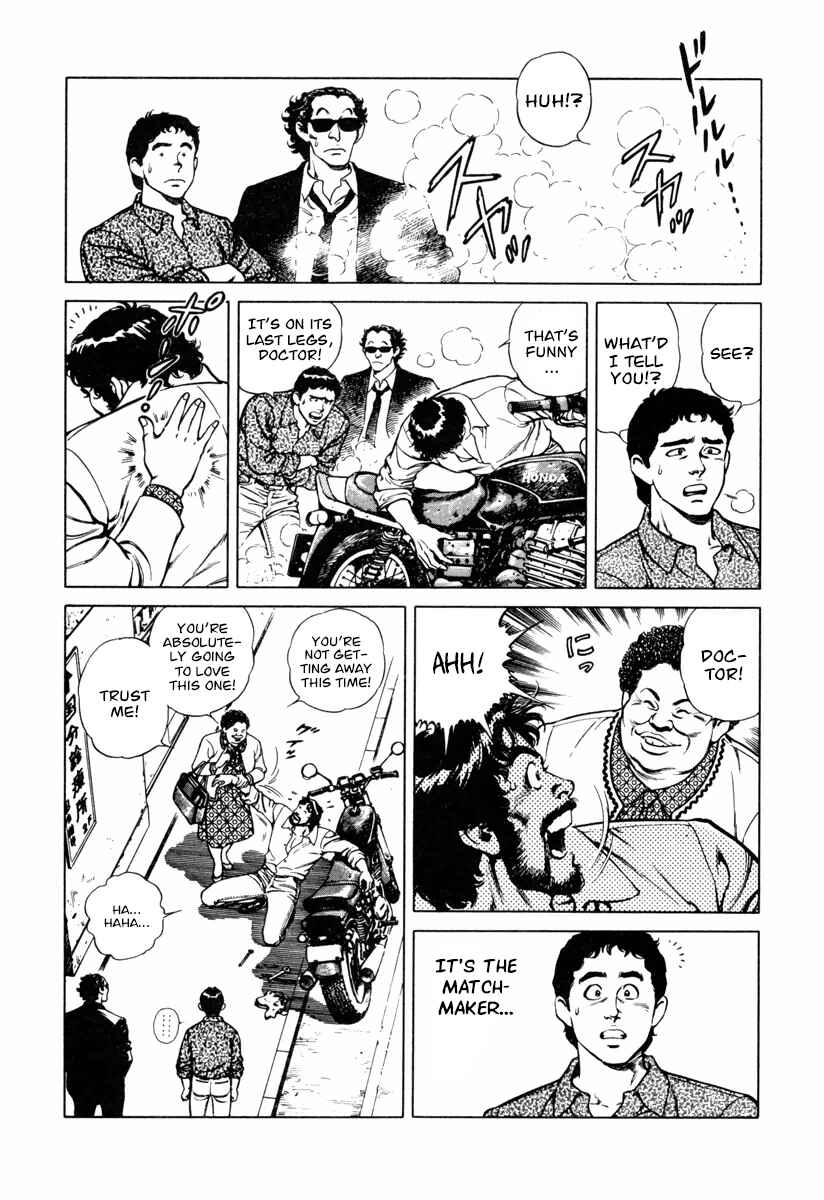 Page 4 Chapter 20 Dr. Kumahige