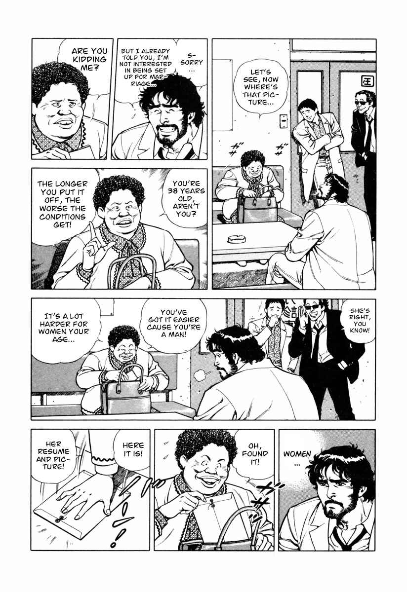 Page 5 Chapter 20 Dr. Kumahige