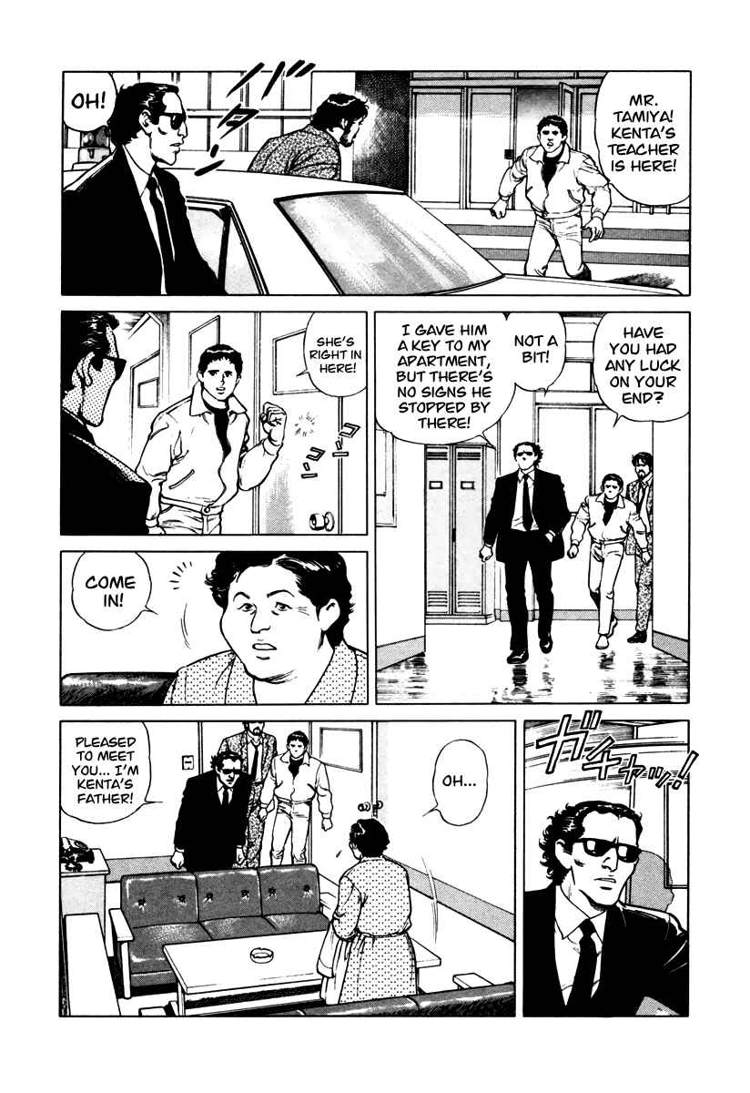 Page 10 Chapter 42 Dr. Kumahige