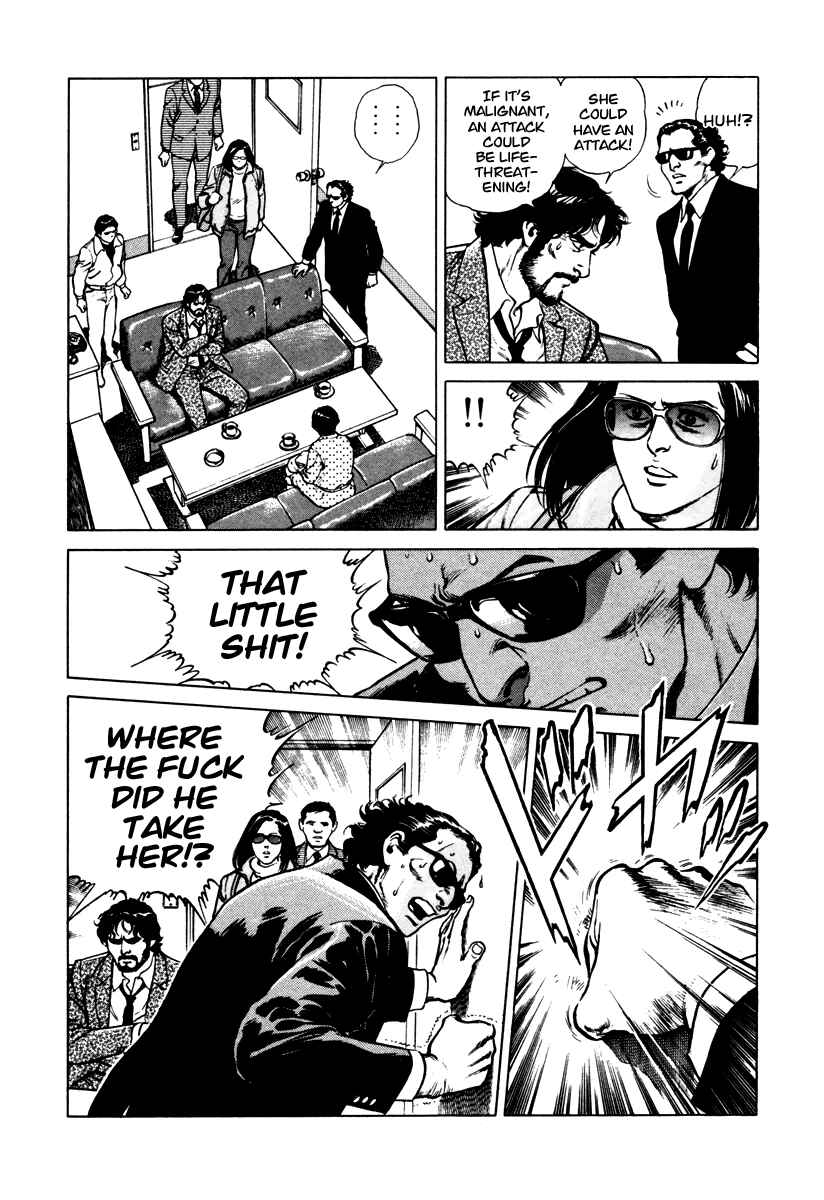 Page 15 Chapter 42 Dr. Kumahige