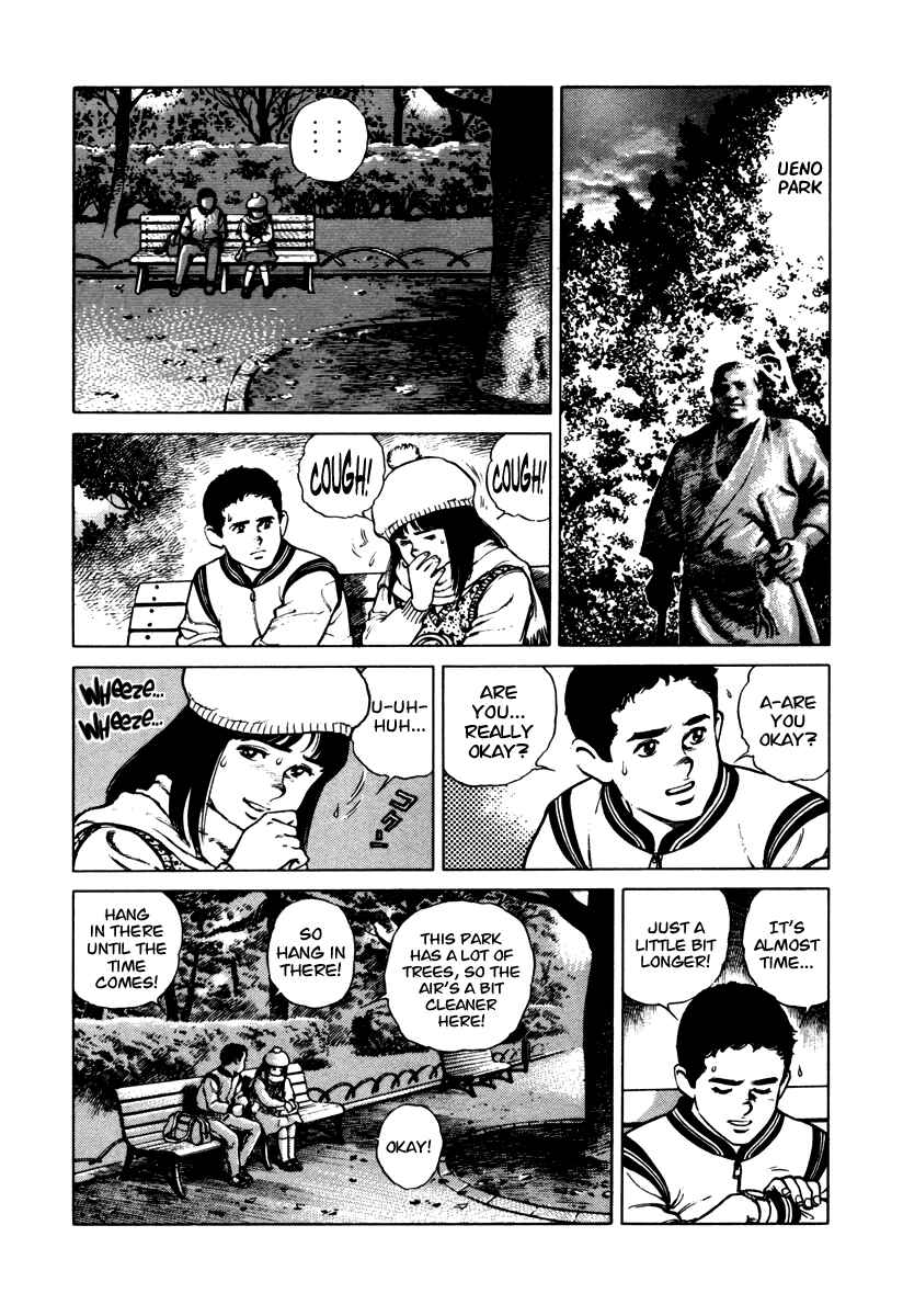 Page 16 Chapter 42 Dr. Kumahige