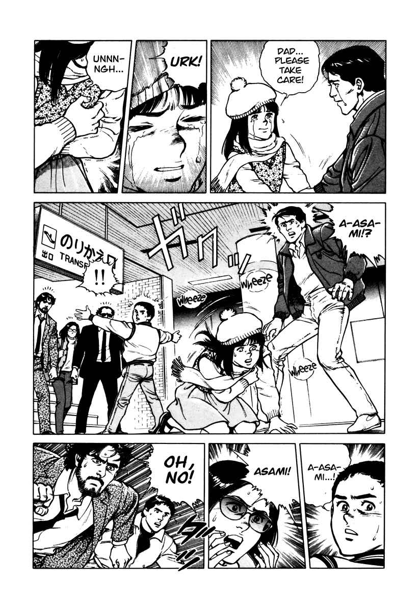 Page 21 Chapter 42 Dr. Kumahige