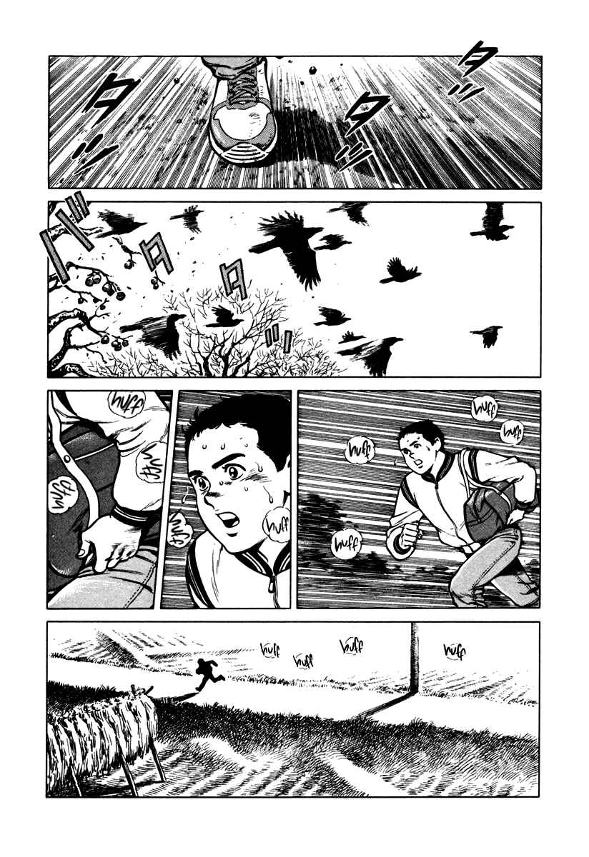 Page 3 Chapter 42 Dr. Kumahige