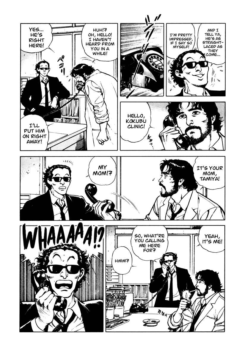 Page 7 Chapter 42 Dr. Kumahige