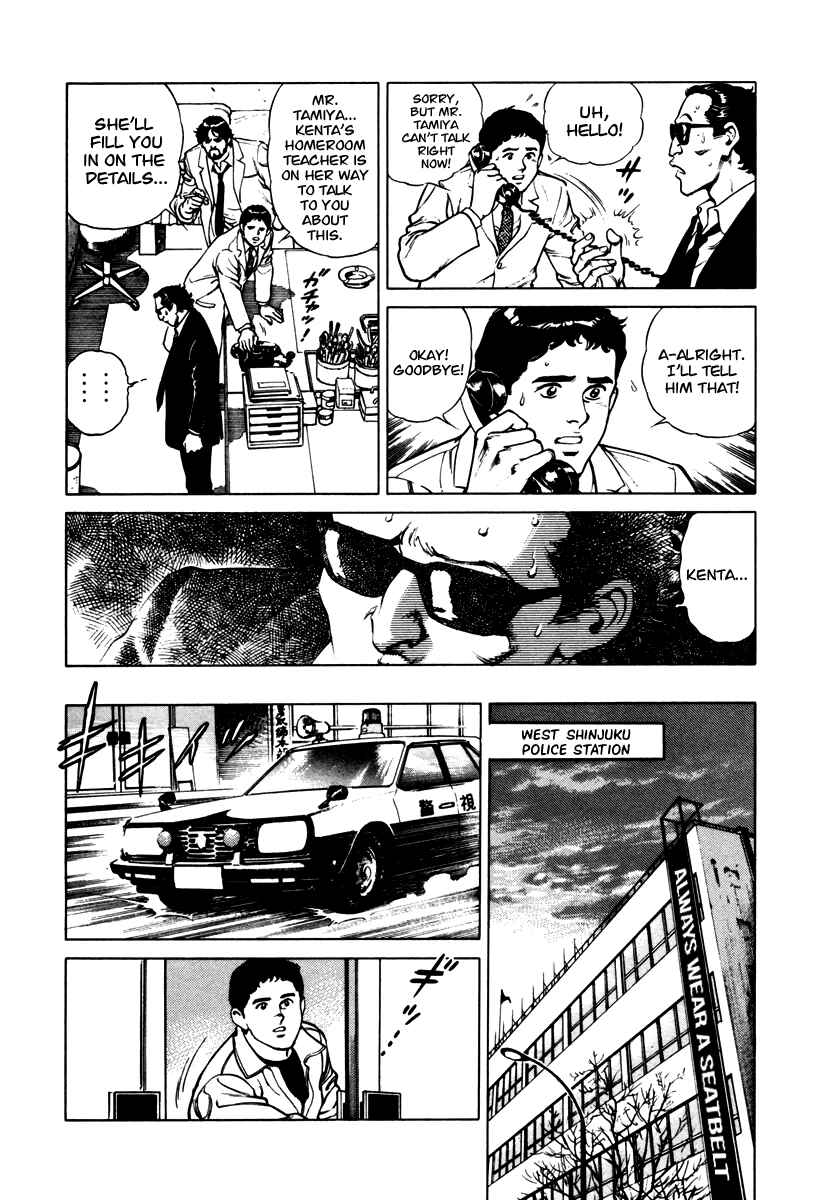 Page 9 Chapter 42 Dr. Kumahige