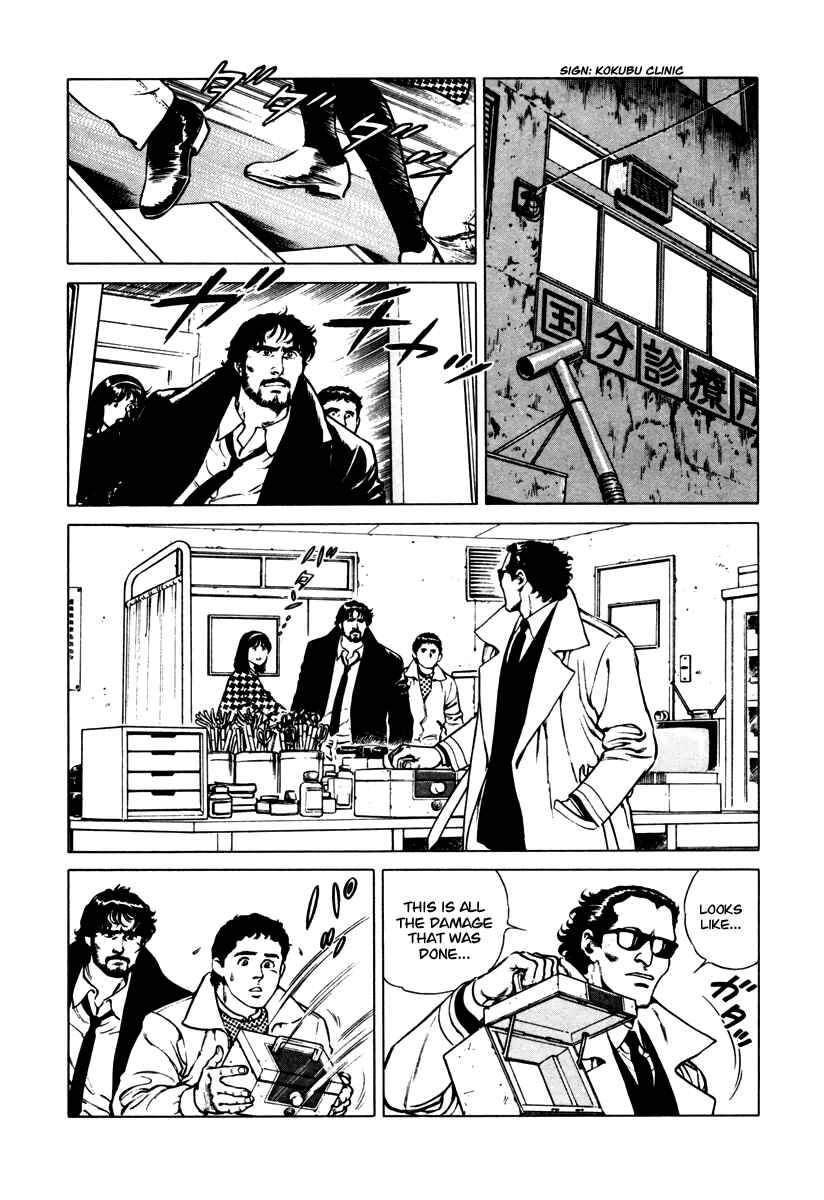 Page 11 Chapter 32 Dr. Kumahige
