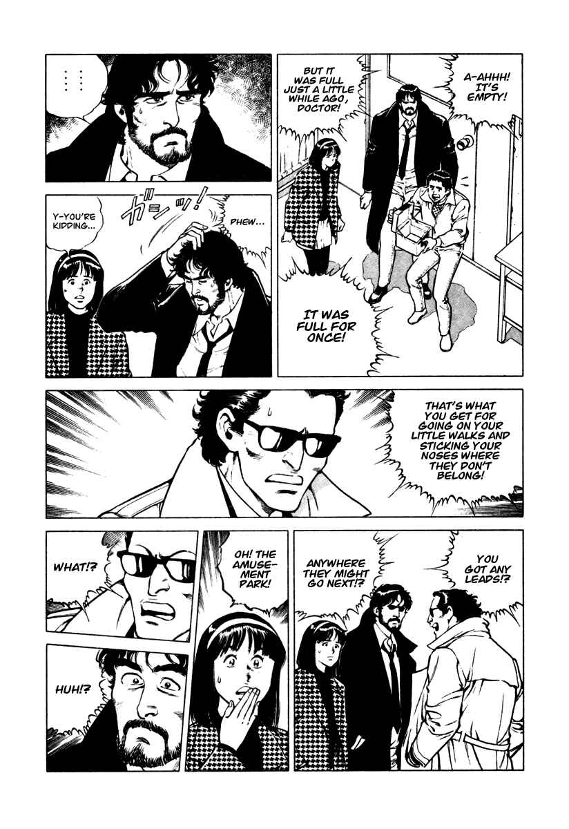 Page 12 Chapter 32 Dr. Kumahige