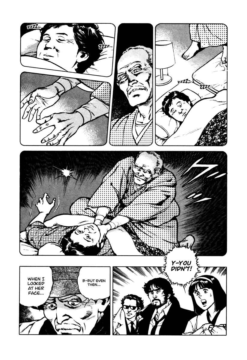 Page 19 Chapter 32 Dr. Kumahige
