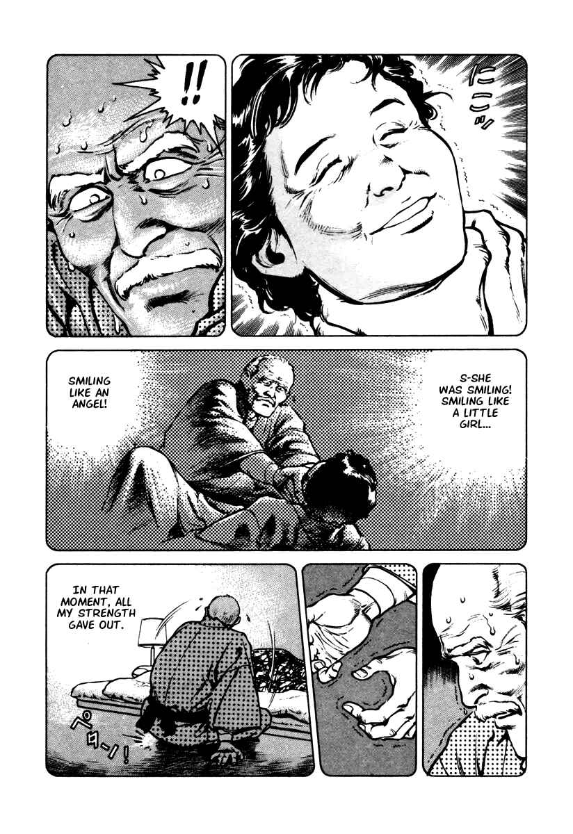Page 20 Chapter 32 Dr. Kumahige