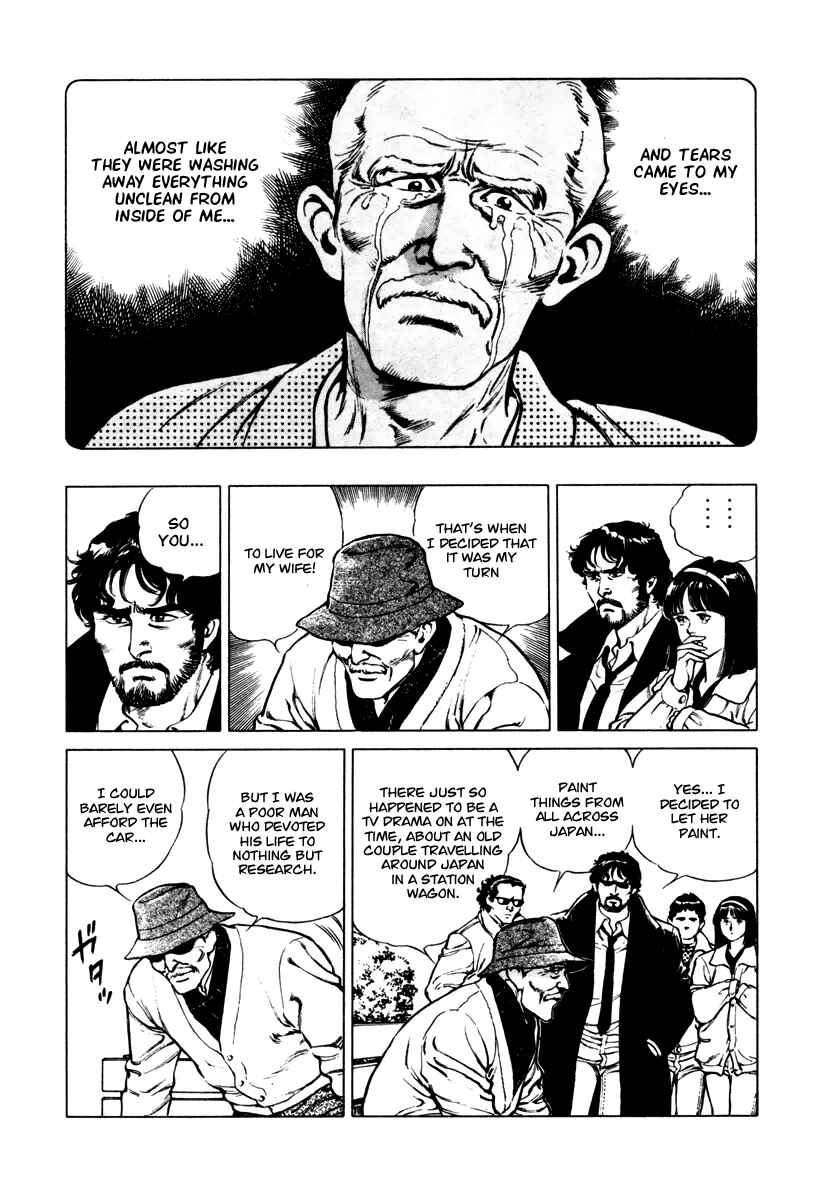 Page 21 Chapter 32 Dr. Kumahige