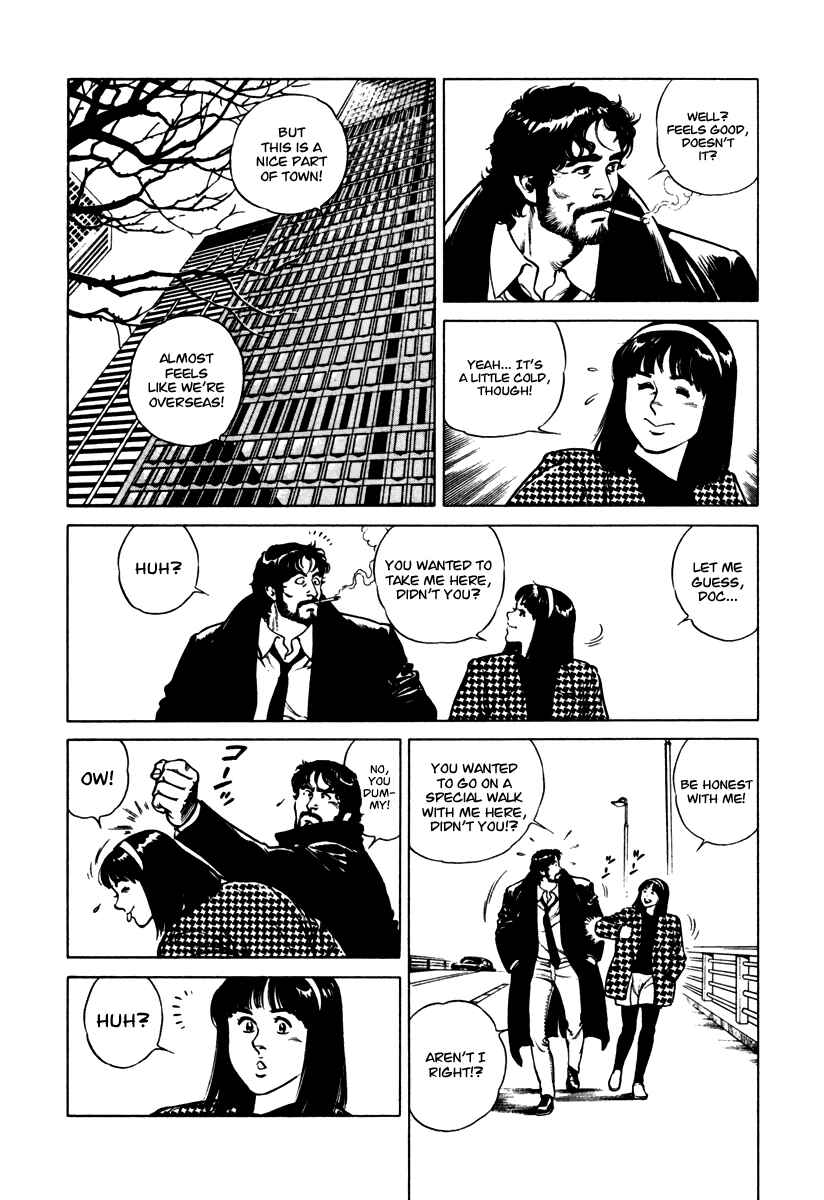 Page 4 Chapter 32 Dr. Kumahige