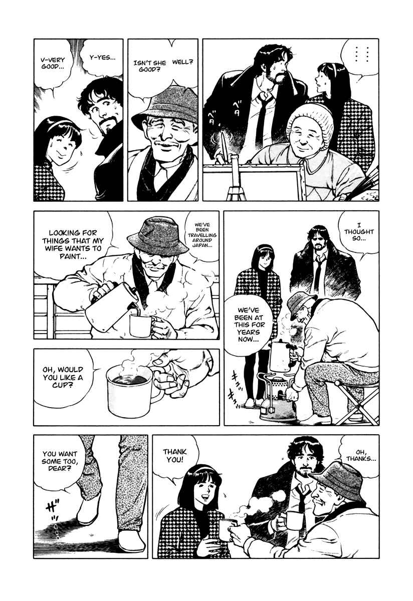 Page 7 Chapter 32 Dr. Kumahige