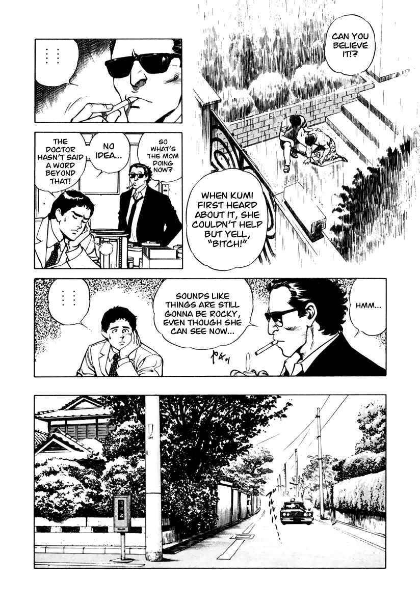 Page 12 Chapter 38 Dr. Kumahige