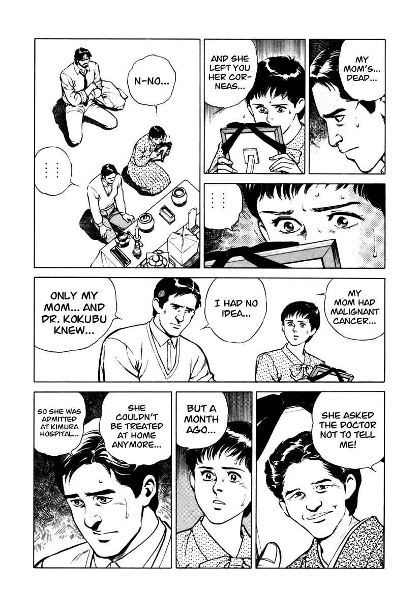 Page 15 Chapter 38 Dr. Kumahige