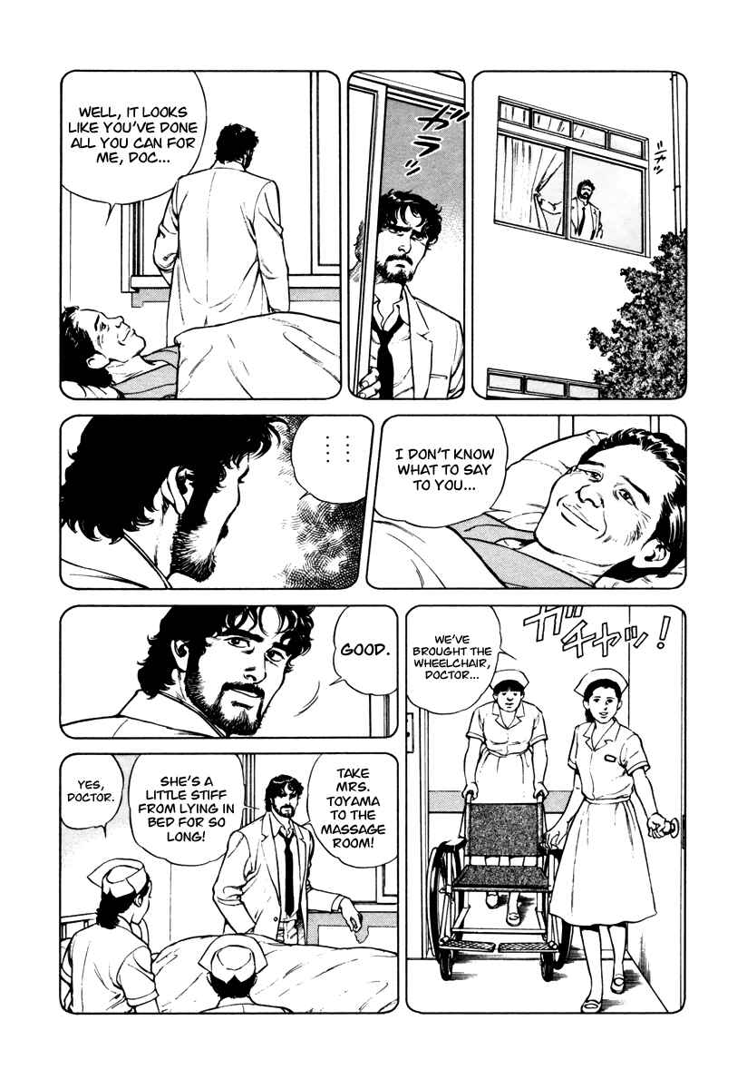 Page 16 Chapter 38 Dr. Kumahige