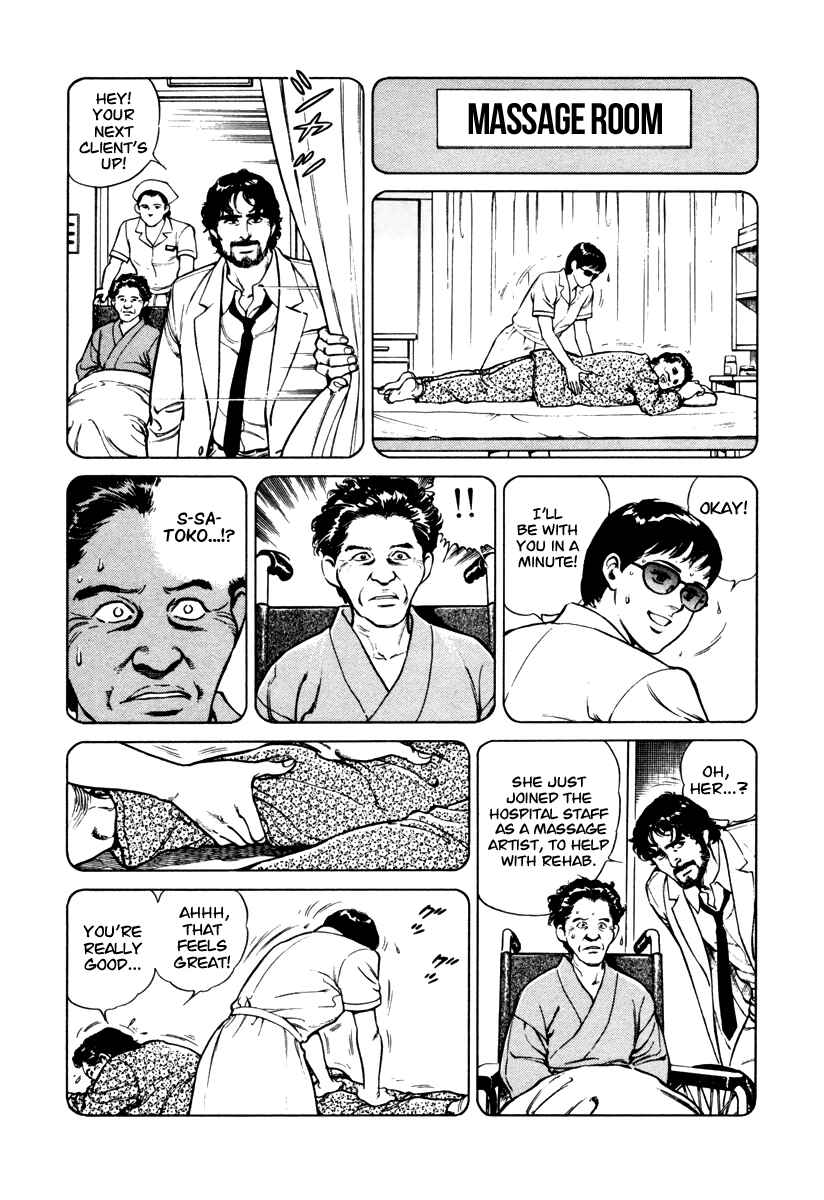 Page 17 Chapter 38 Dr. Kumahige