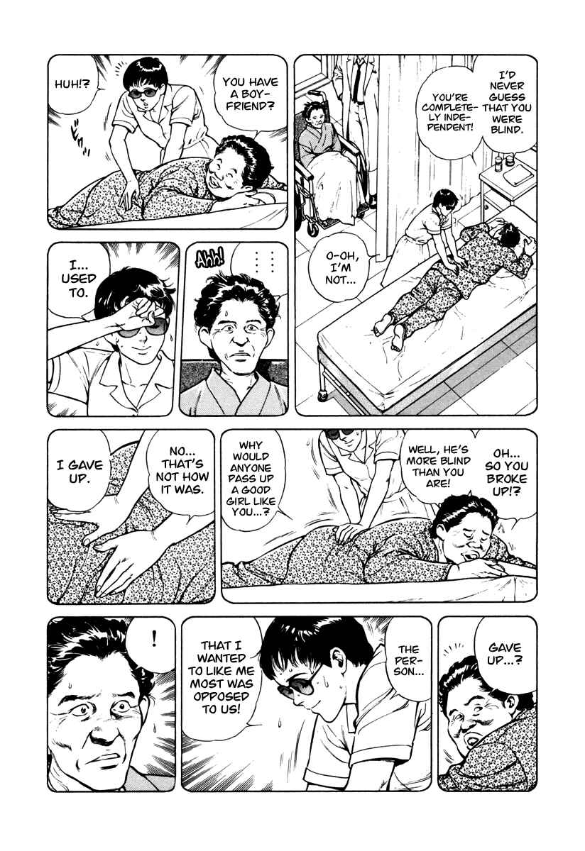 Page 18 Chapter 38 Dr. Kumahige