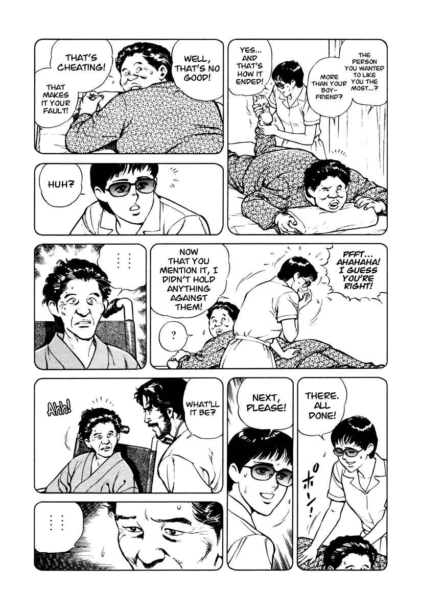 Page 19 Chapter 38 Dr. Kumahige