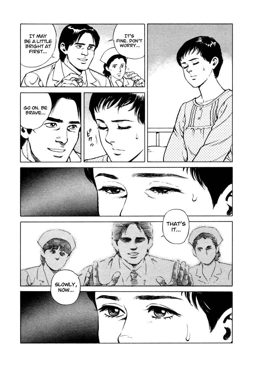 Page 5 Chapter 38 Dr. Kumahige