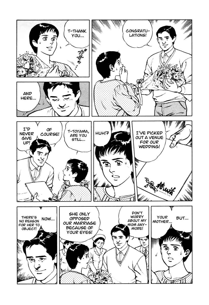 Page 8 Chapter 38 Dr. Kumahige