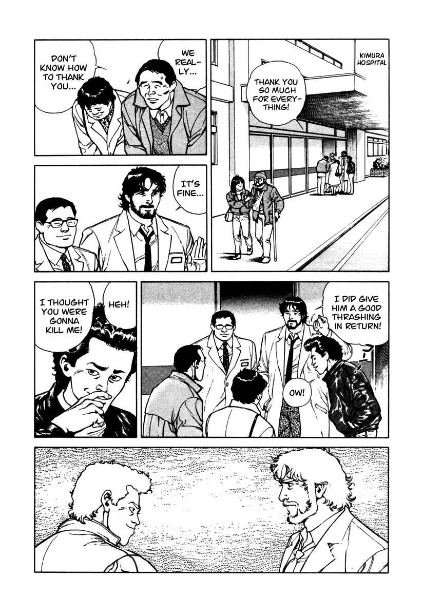 Page 11 Chapter 46 Dr. Kumahige