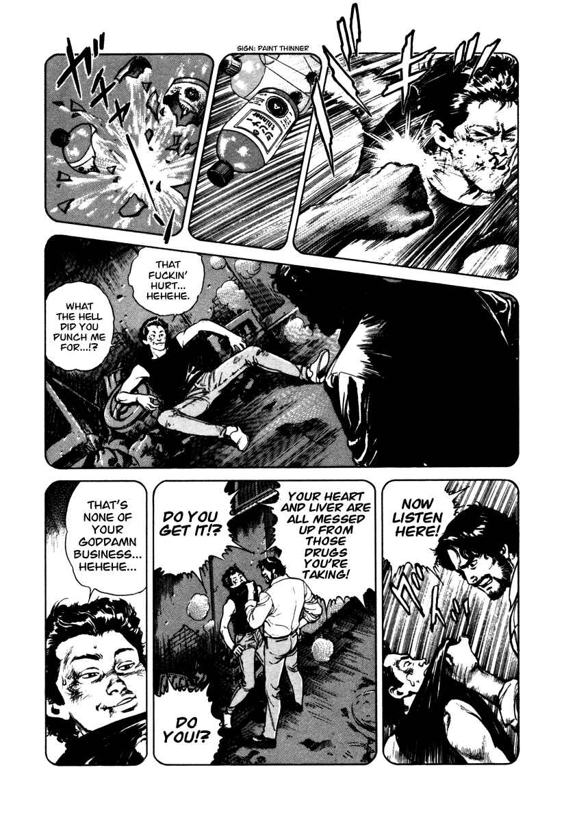 Page 12 Chapter 46 Dr. Kumahige