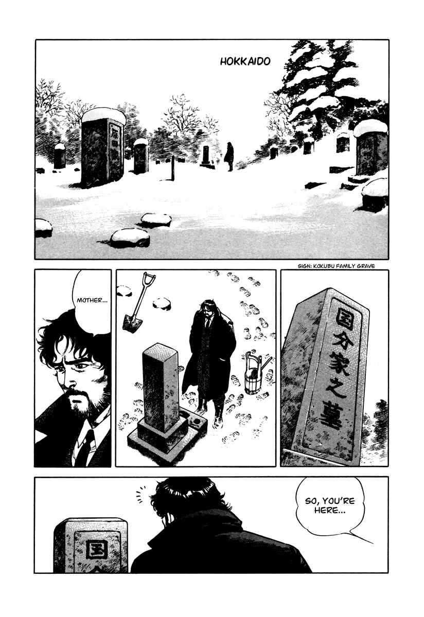 Page 2 Chapter 46 Dr. Kumahige
