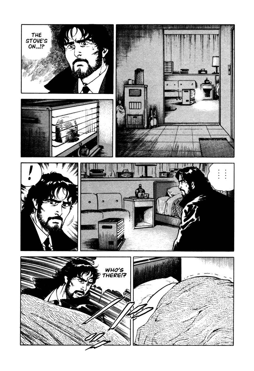Page 7 Chapter 46 Dr. Kumahige