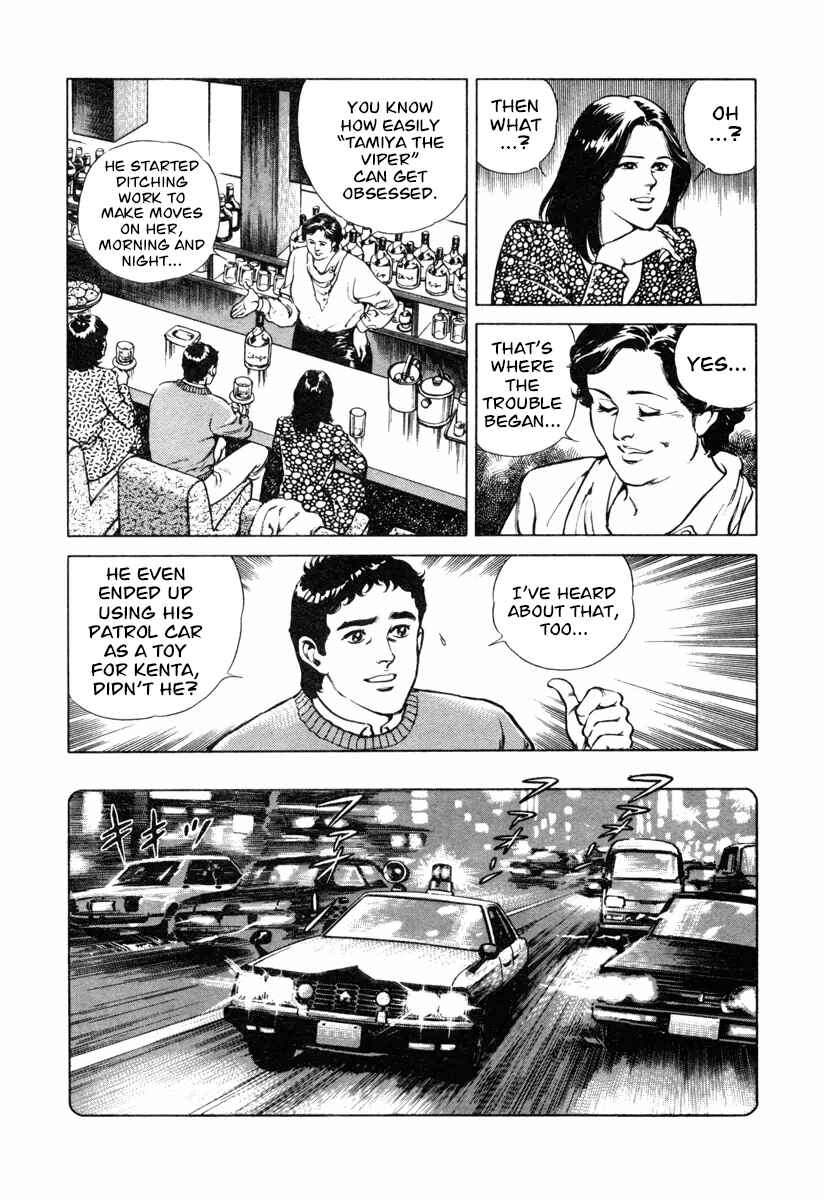 Page 12 Chapter 14 Dr. Kumahige