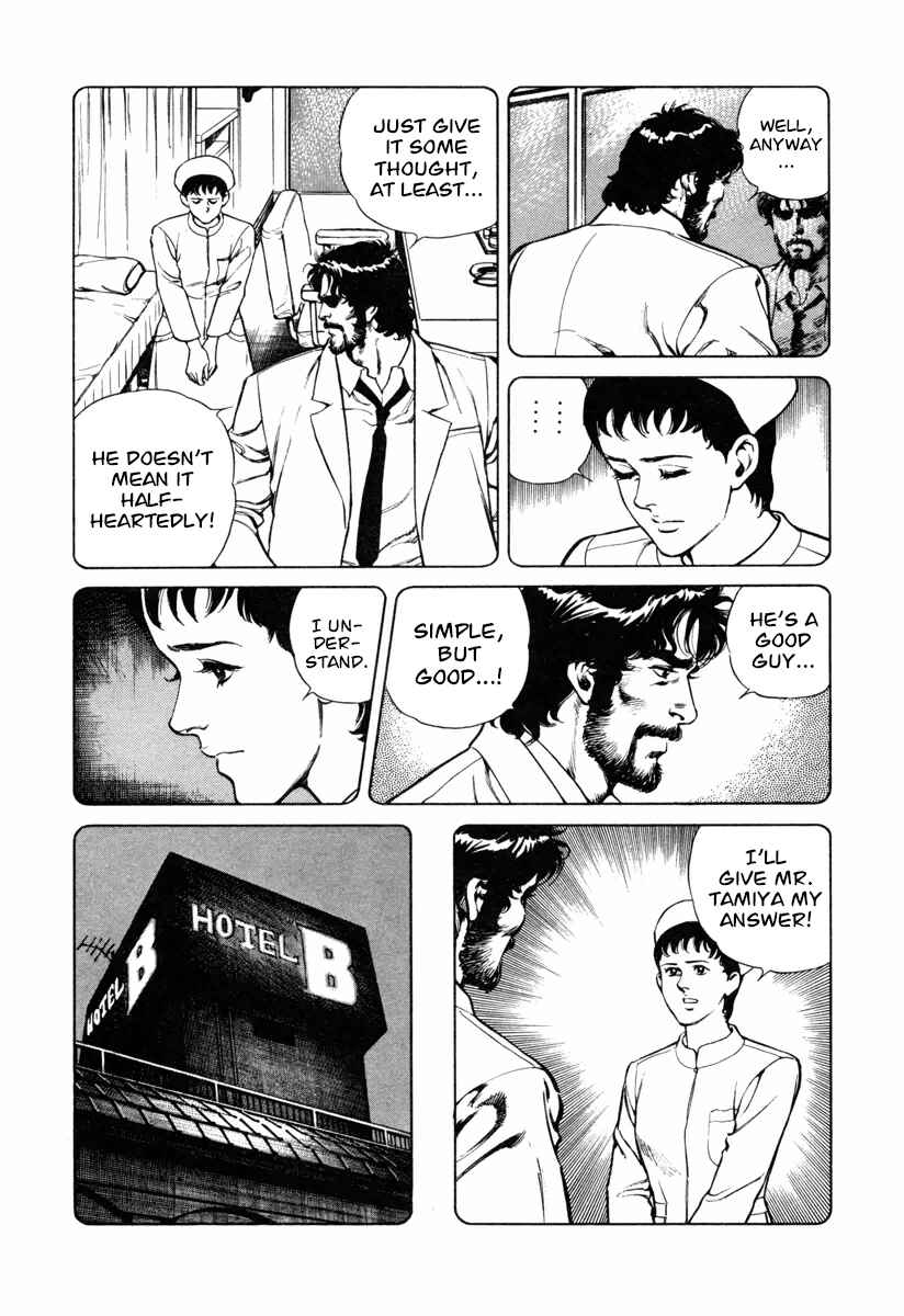 Page 14 Chapter 14 Dr. Kumahige