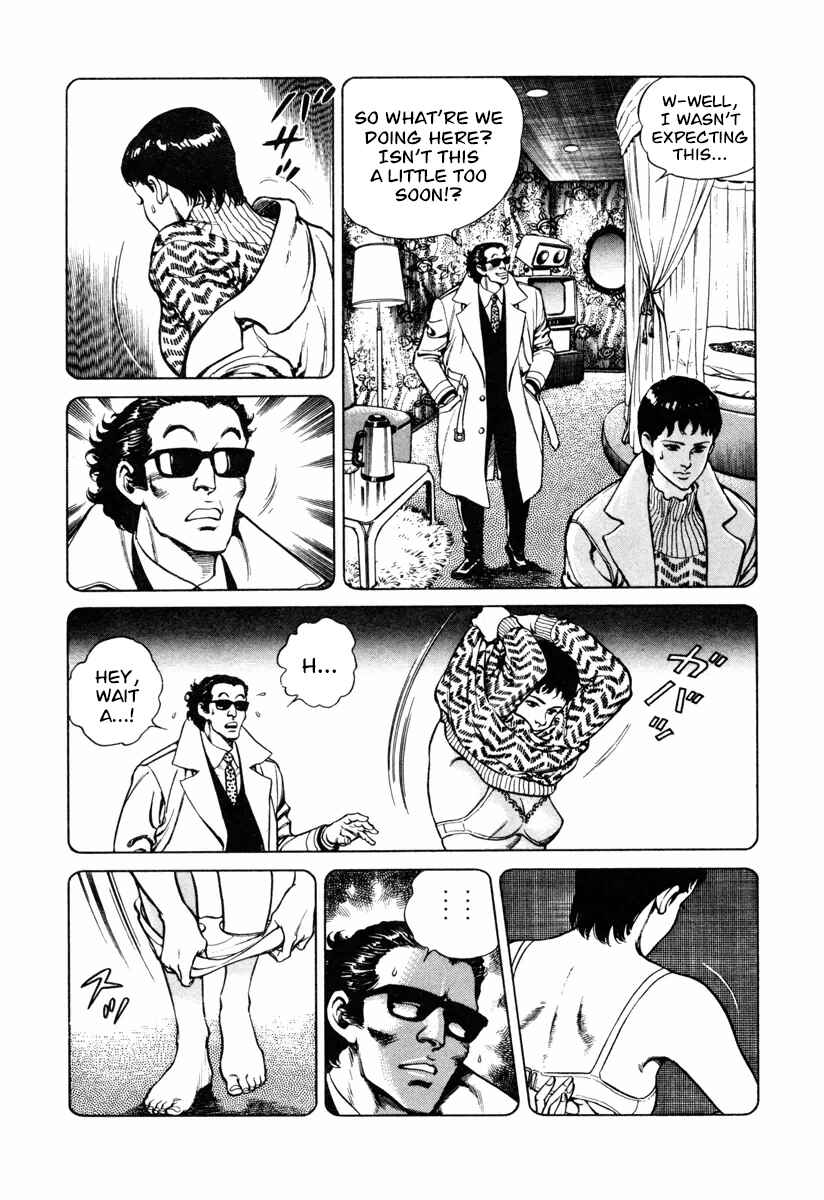 Page 15 Chapter 14 Dr. Kumahige