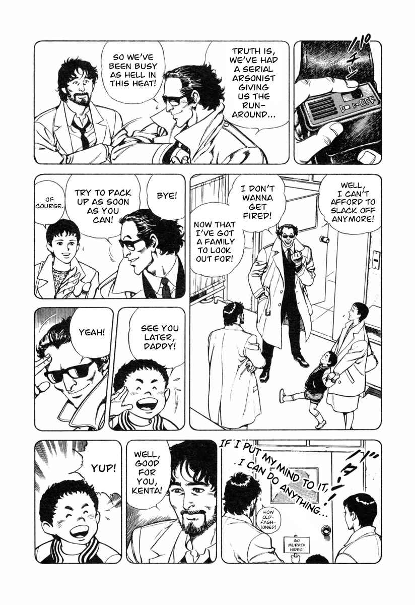 Page 20 Chapter 14 Dr. Kumahige