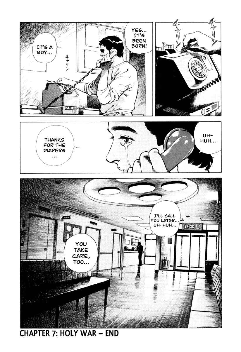 Page 25 Chapter 7 Dr. Kumahige