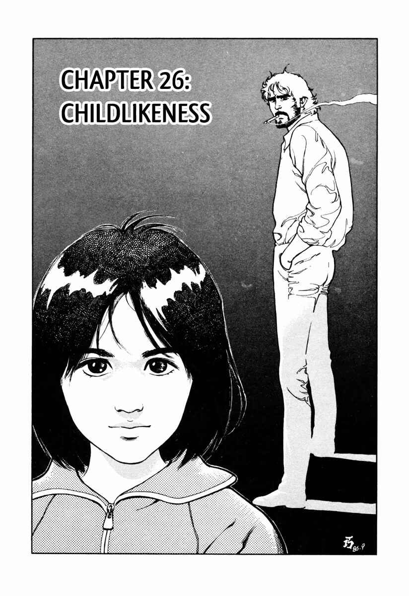 Page 1 Chapter 26 Dr. Kumahige