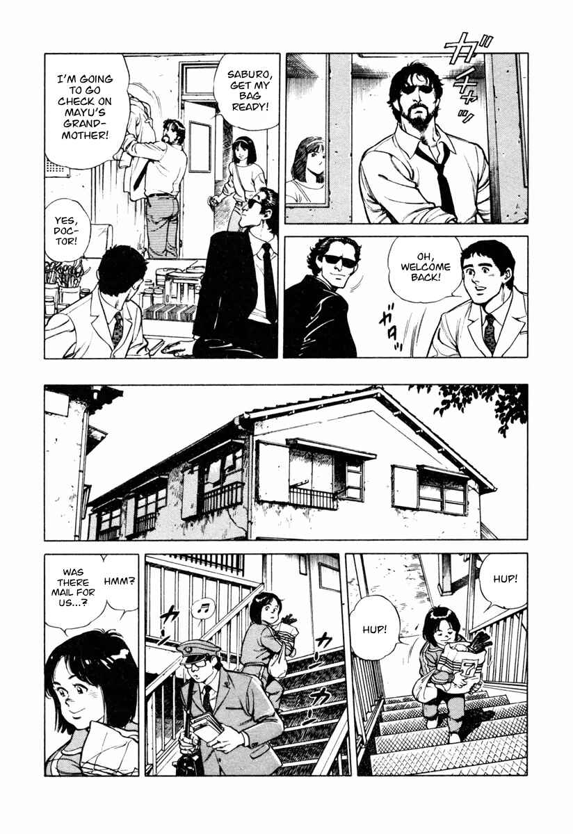 Page 10 Chapter 26 Dr. Kumahige