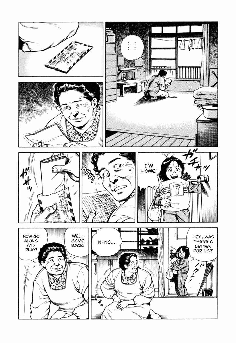 Page 11 Chapter 26 Dr. Kumahige